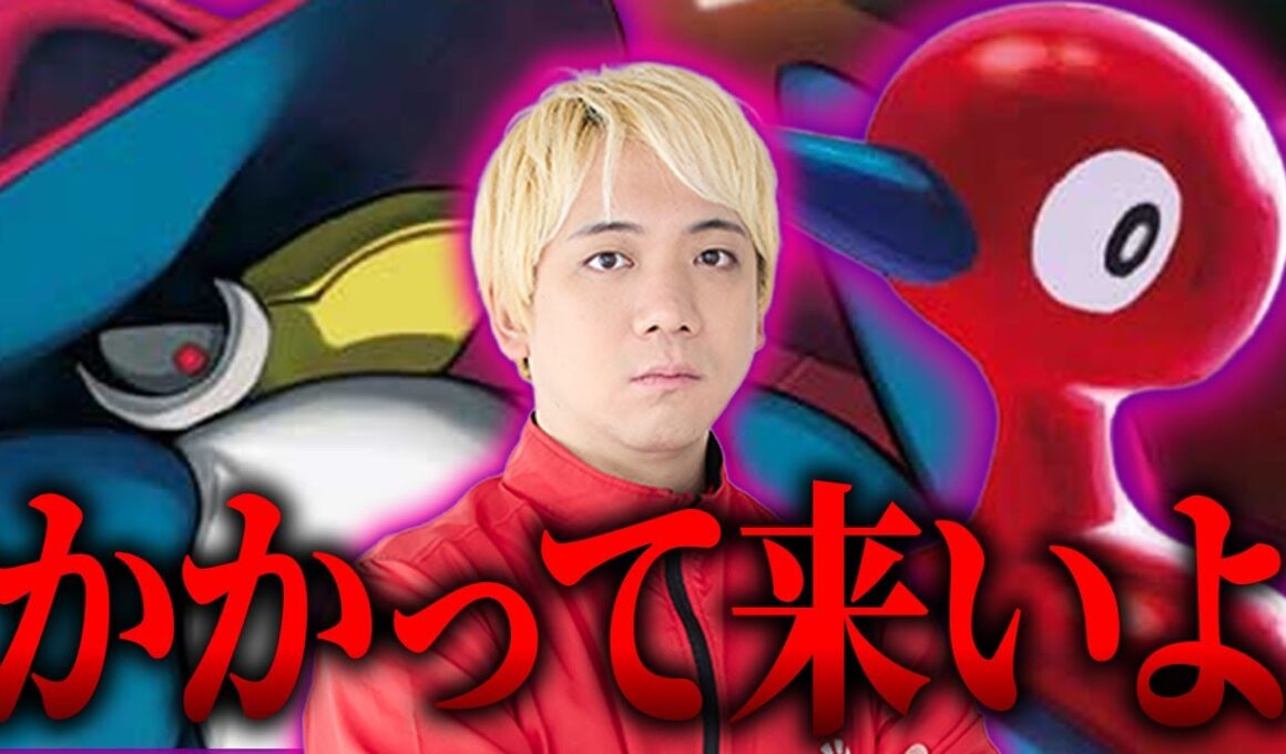 【ポケカ/対戦】まだ誰も知らない隠れた強さを持っていたドンカラスが存在したらしいです。