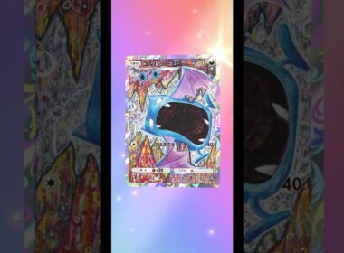 #ポケポケ　ゴルバット　このイラスト好き