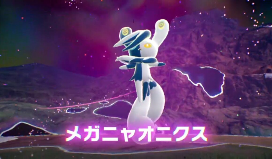 【ポケモンZA DLC】 暴走メガニャオニクス戦 かわいい 攻略 Part11 #ポケモン #ポケモンZA  #PokemonLegendsZA #M次元ラッシュ