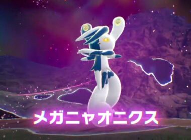 【ポケモンZA DLC】 暴走メガニャオニクス戦 かわいい 攻略 Part11 #ポケモン #ポケモンZA  #PokemonLegendsZA #M次元ラッシュ