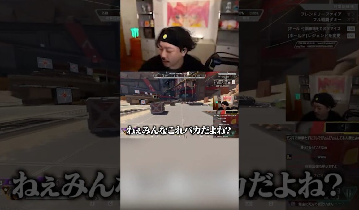 アプデ後の超強化されたオクタンがバカすぎる件について【ボドカ/APEX】