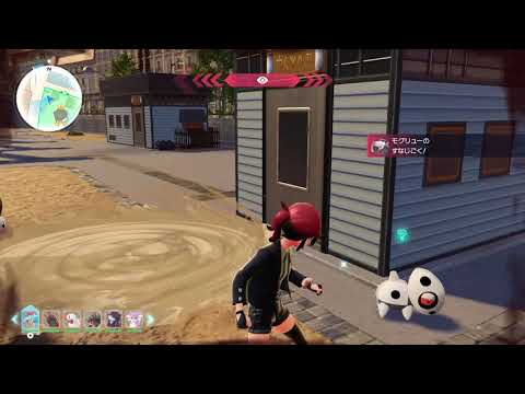 ポケモンZA　ココドラ　色違い