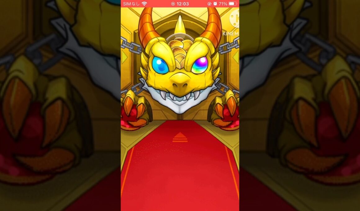 フリーレンガチャ速攻回したらやばかった #モンスト #モンスターストライク #フリーレン #コラボ #コラボガチャ #ガチャ #ガチャ神引き