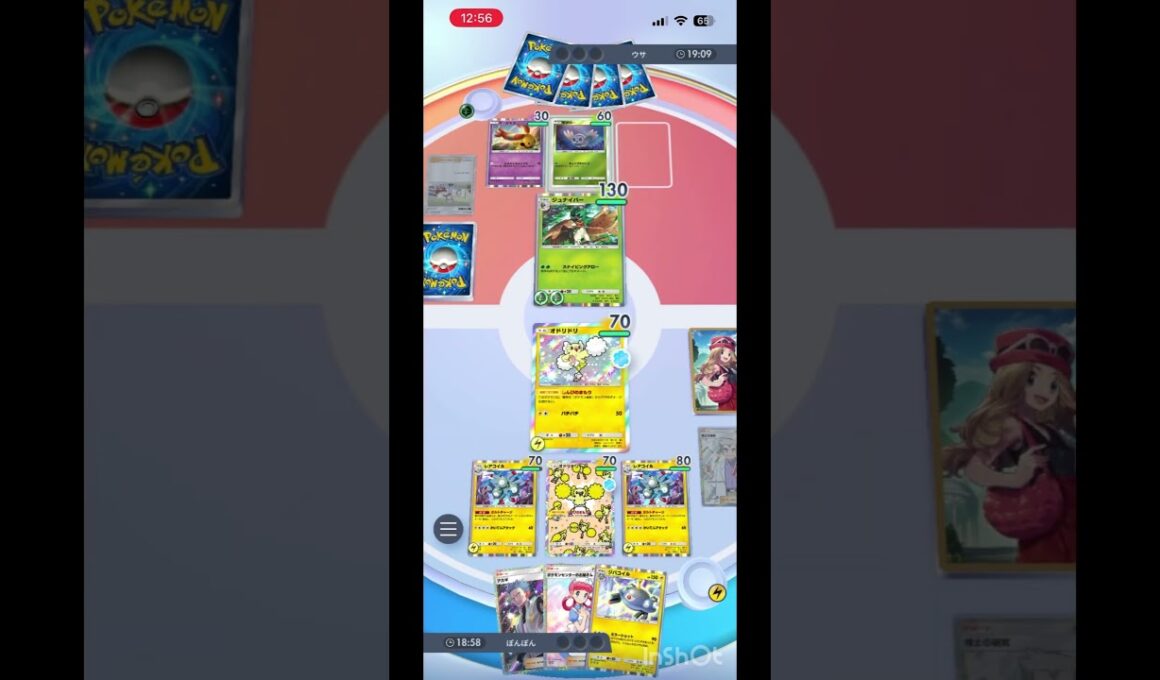 コイルを愛せた瞬間 #ポケポケ #ポケモン #ポケカ #ランクマッチ