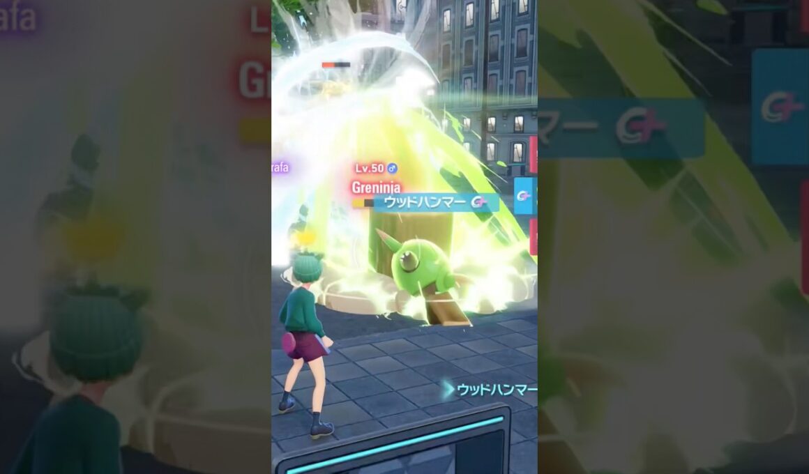 【ポケモンZA】頑張れハリボーグ！漁夫の利編#ポケモン  #ポケモンレジェンズza