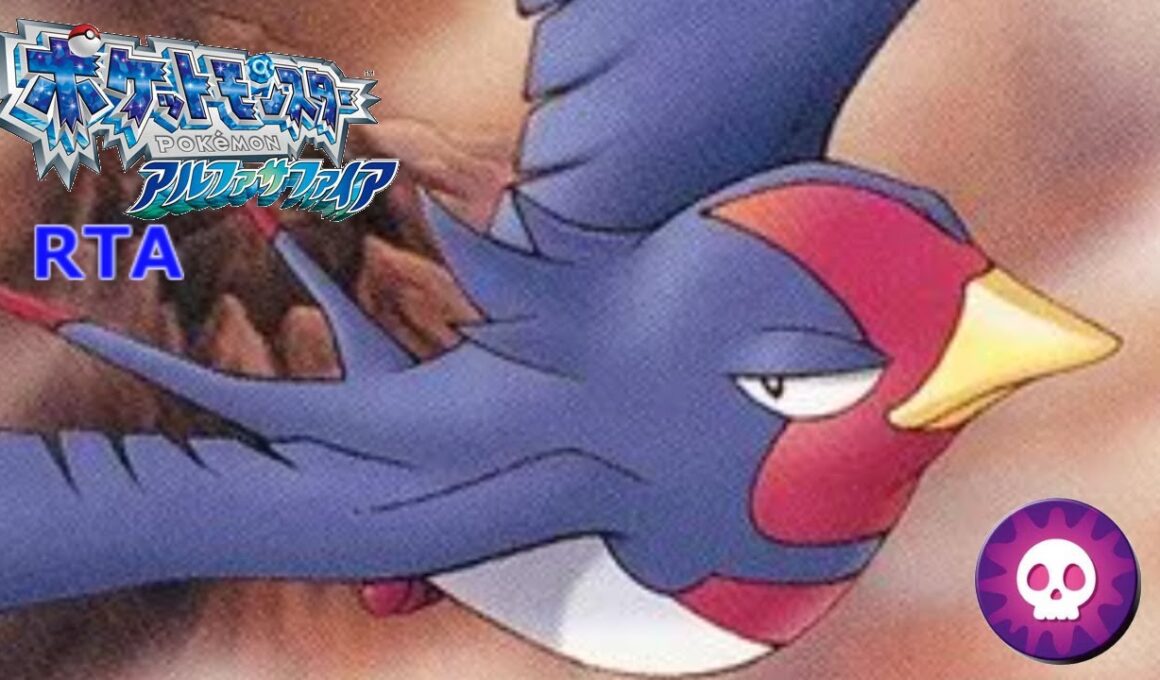 ポケモンRTA ORAS スバメチャート