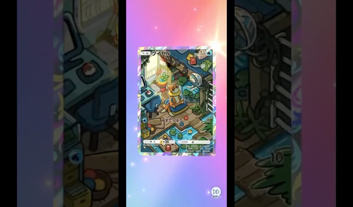 ブイゼル#pokemon #pokemoncards #pokemontcg #ポケモンカード #ポケカ #ポケポケ #ポケポケ開封チャレンジ #ゴットパック #ポケモン #ポケポケ新パック