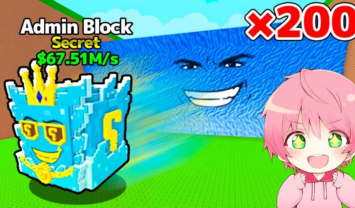 200個のラッキーブロックを津波から逃げてブレインロットを盗むロブロックス..🌊☢️【ROBLOX】