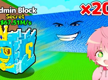 200個のラッキーブロックを津波から逃げてブレインロットを盗むロブロックス..🌊☢️【ROBLOX】