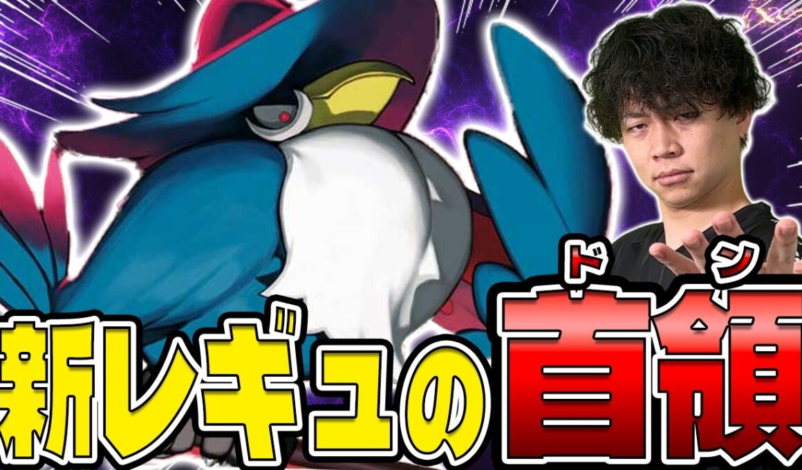 【ポケカ/対戦】RR不要！安くて超強いロケット団のドンカラスデッキがメガシンカも一撃粉砕！(vs フーディン/メガルカリオex)