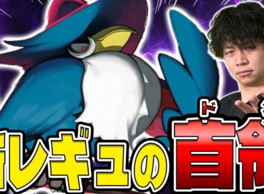 【ポケカ/対戦】RR不要！安くて超強いロケット団のドンカラスデッキがメガシンカも一撃粉砕！(vs フーディン/メガルカリオex)