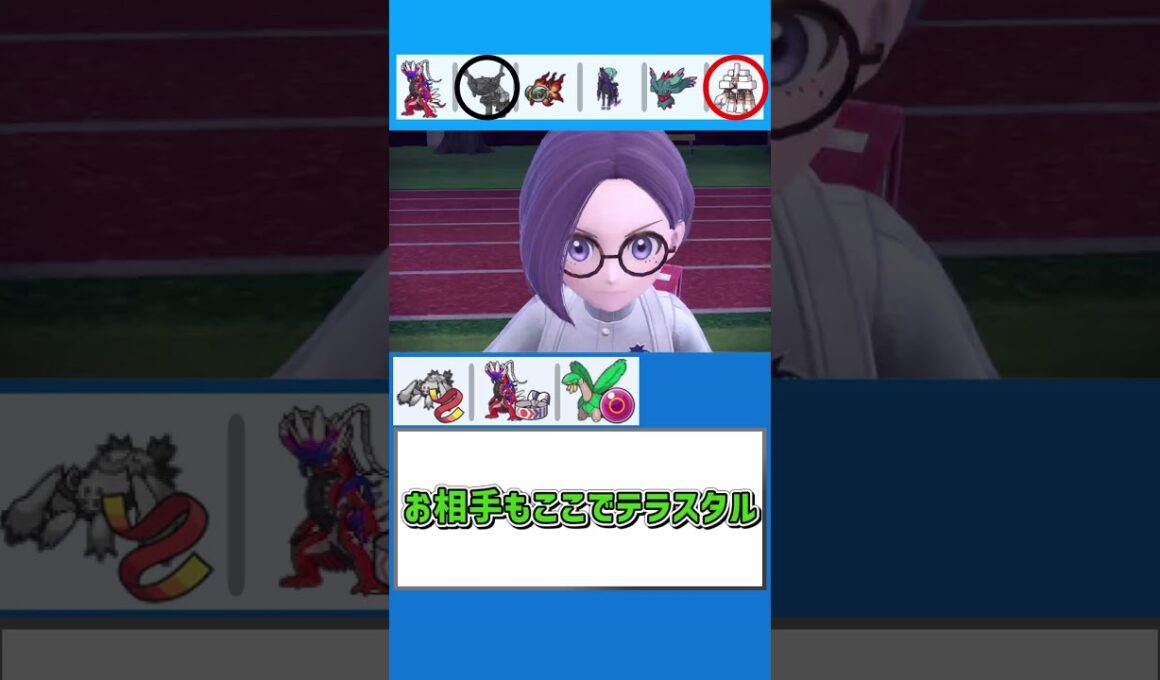 デンチュラ頑張ったよ【ポケモンSV】【ゆっくり実況】