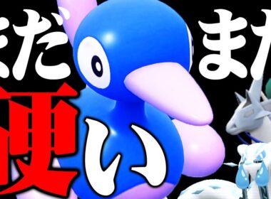 火力インフレ時代でも健在！『ポリゴン2』で超火力ポケモンたちを"完封"する【ポケモンSV】