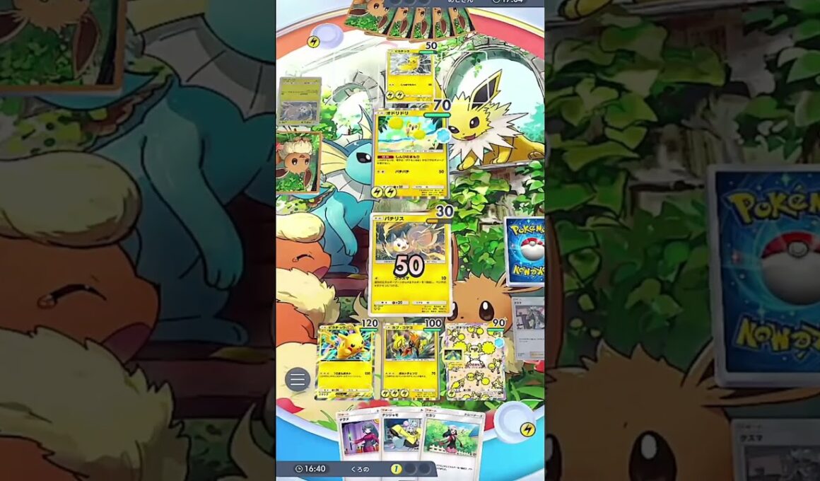 カプ・コケコの当て逃げムーブ楽しすぎ　Pokémon Trading Card Game Pocket #ポケポケ #ポケモン #shorts #ポケカ