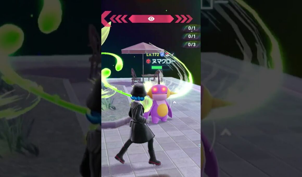 【ポケモンZA】色親分のヌマクローをゲット！ #shorts　#ポケモンZA　#ポケモンレジェンズZA　#色違い　#オヤブン　#色親分　#色オヤブン