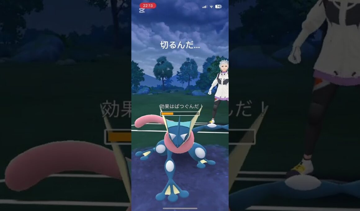 ジュゴン使ってみた！