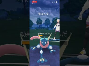 ジュゴン使ってみた！