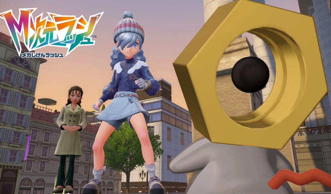 【ポケモンZA】メルタンの夢 メルタン、メルメタル入手 サイドミッション193 攻略【ポケモンレジェンズZA DLC / Switch2】