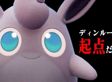 プクリンの可能性に触れる夜。【ポケモンSV】