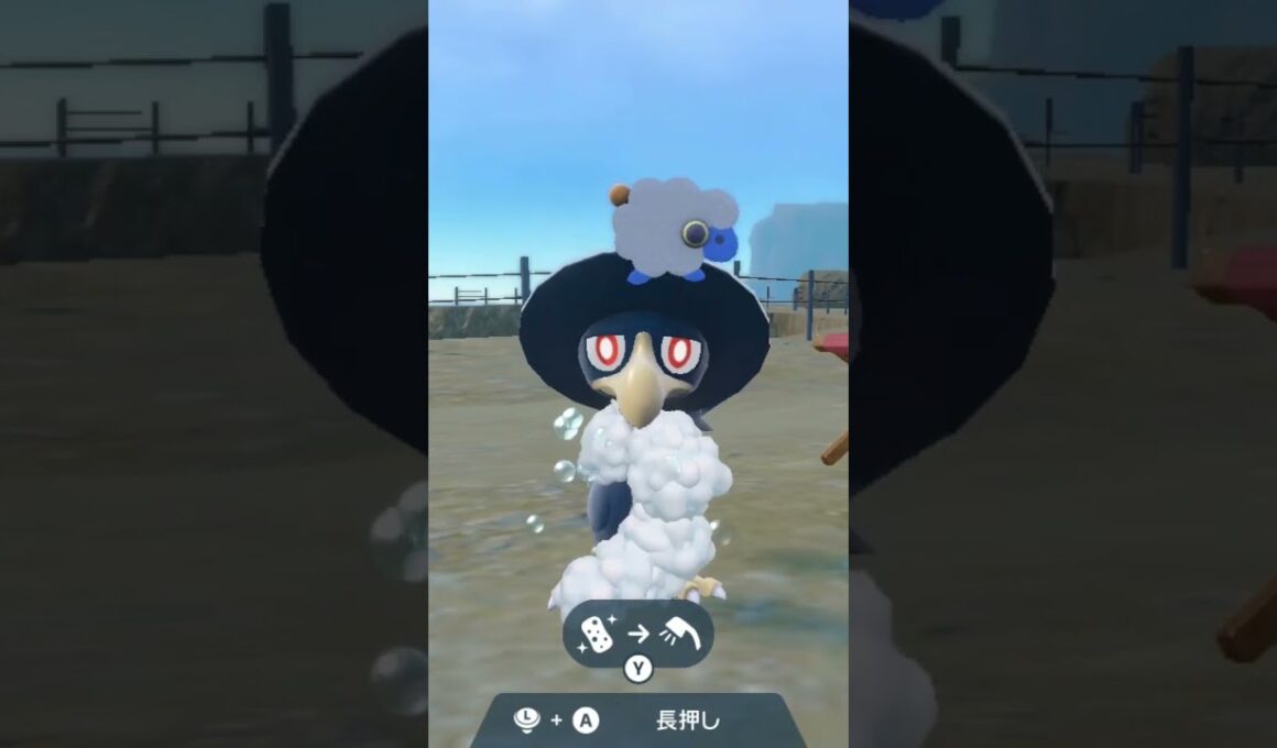 ヤミカラス Murkrow【ポケモンsv】