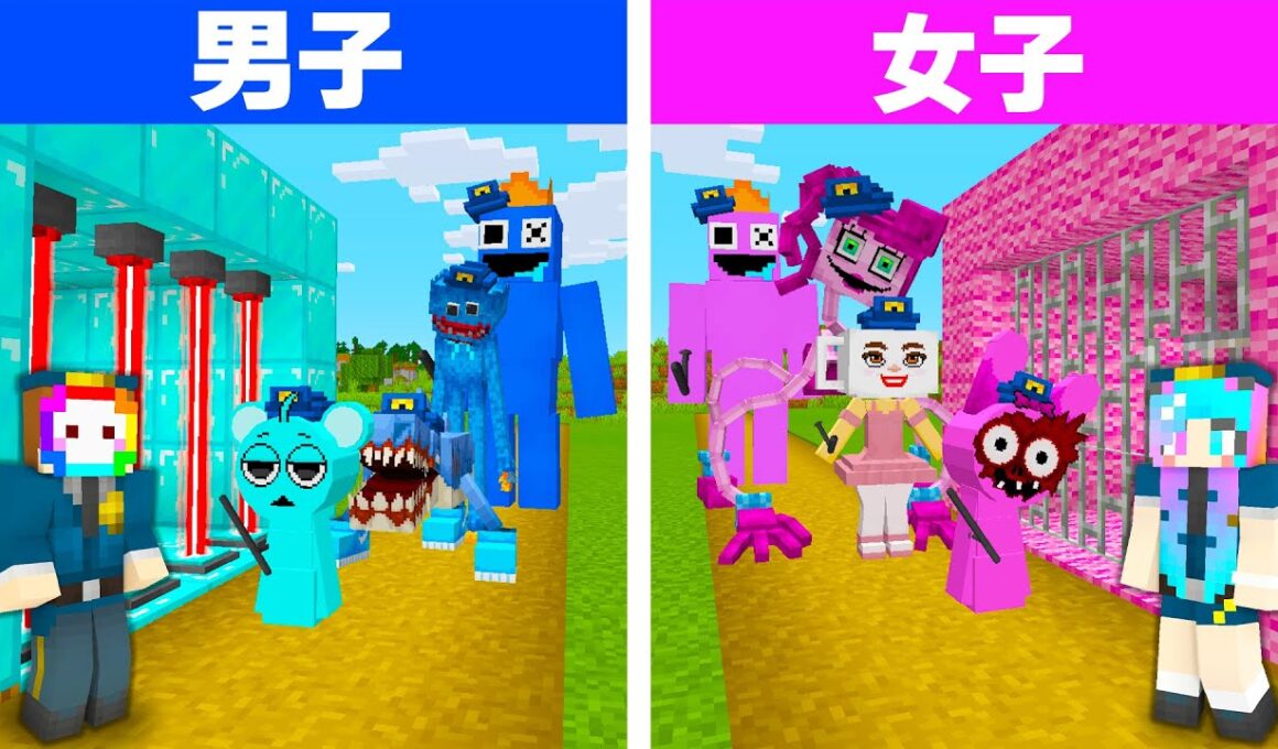 男女でバケモノだらけの刑務所作り対決をした結果！？【まいくら・マインクラフト・スプランキー/ブレインロット/ハギーワギー/レインボーフレンズ】