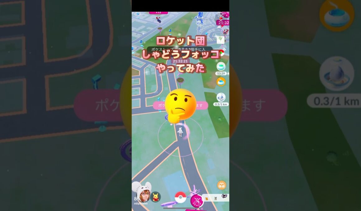 ロケット団したっぱバトル(フォッコ)やってみた🤔