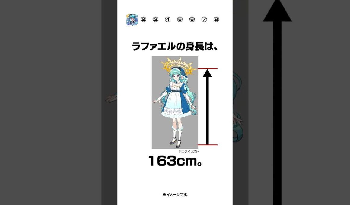 初公開の裏設定…⁉️🫢 #モンスト#雑学　※この動画の音声は音読さんを使用しています。