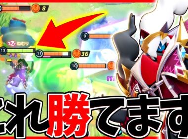 【ポケモンユナイト】ダークライが完全復活⁉︎強化された最強の技回転で蹂躙立ち回り実況解説【初心者向け】