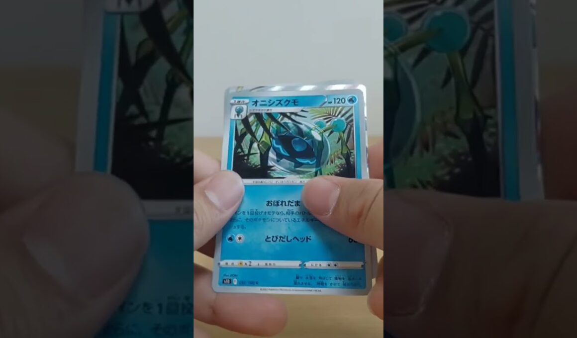 ロストアビス開封でドラピオンが出た時のリアクション!ポケモンカード　ギラティナ