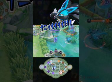 ソウブレイズとルカリオの追いかけっこ🫶 #ポケモンユナイト #ユナイト #ポケモン #ポケユナ