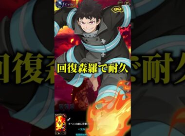 回復６積み森羅はマジで作ったほうがいい#shorts