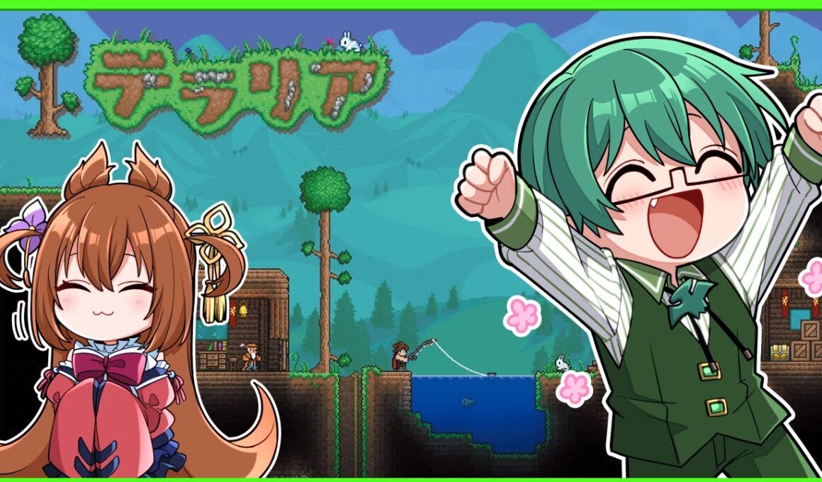 【テラリア】家族テラリア　2日目　プテラたかはし視点