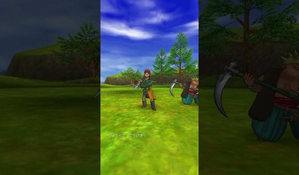 【DQⅧ】アルゴリザード(1回目)・・・王家の山