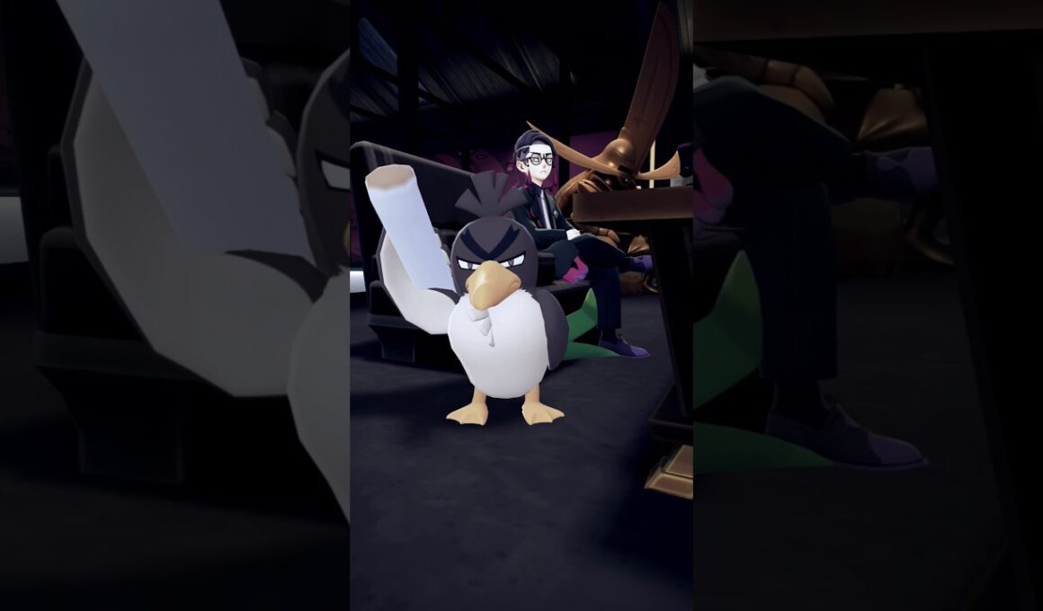 極カモネギ・ガラル道　#ポケモンza #pokemonlegendsza