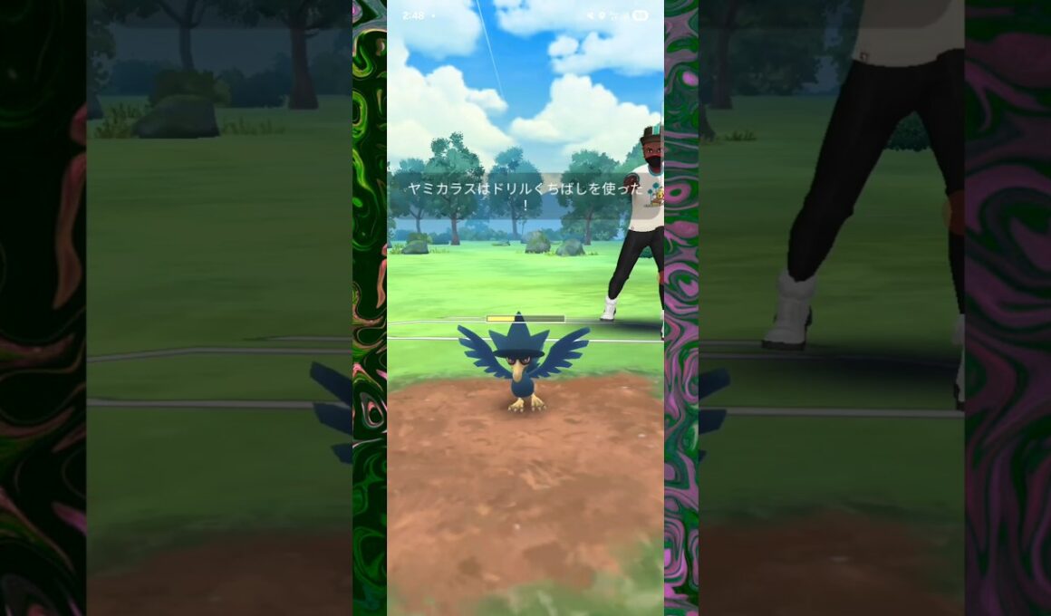 #あまえる族が居ればヤミカラスも余裕？