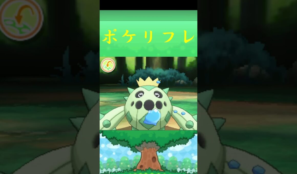 サボネア*ポケモン ポケリフレ ポケパルレ #ポケモン #Pokemon  #3DS #nintendoswitch #ポケモンsv #ポケモン #キャンプ #サンドイッチ #ピクニック