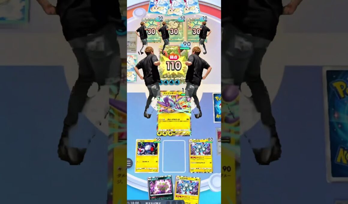 ミカルゲとストリンダーexを組み合わせればOTKも可能！？#ポケポケ #pokemon