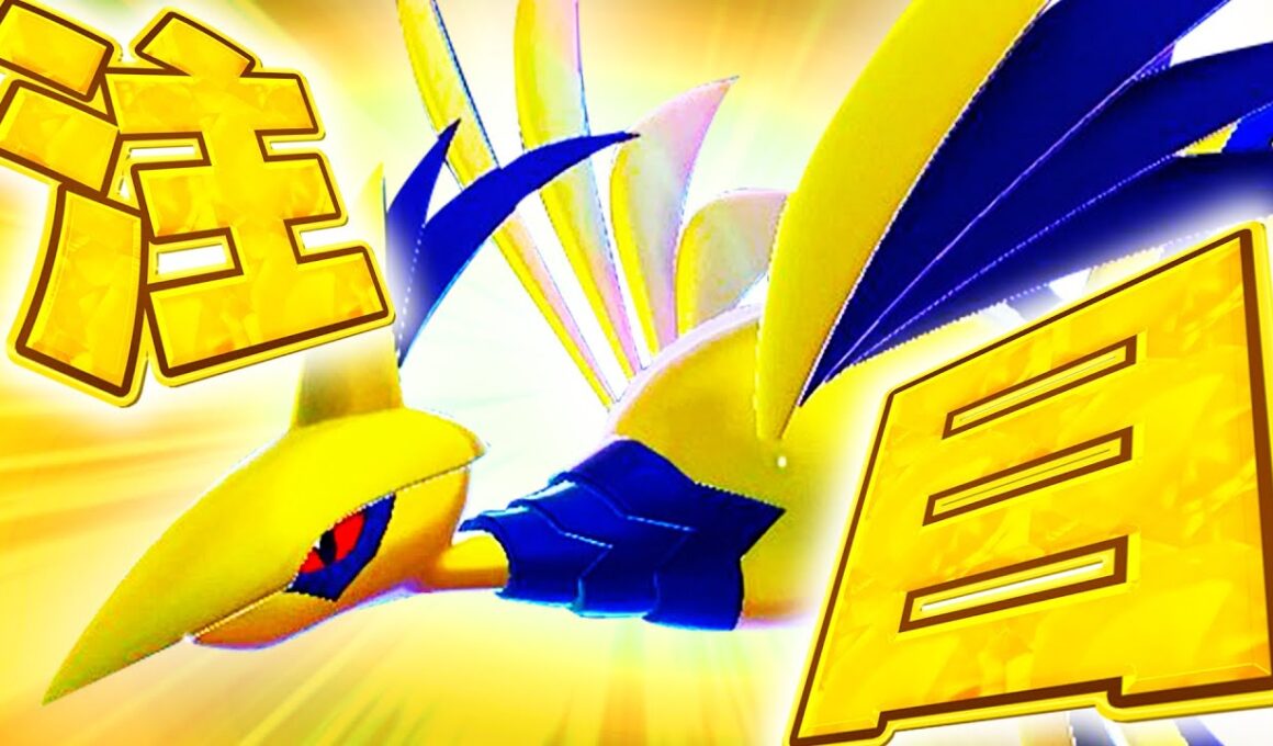 【仕事人】メガシンカを得た超期待のエアームド、チャンピオンズ前に型を一つ増やしておきました【ポケモンSV】