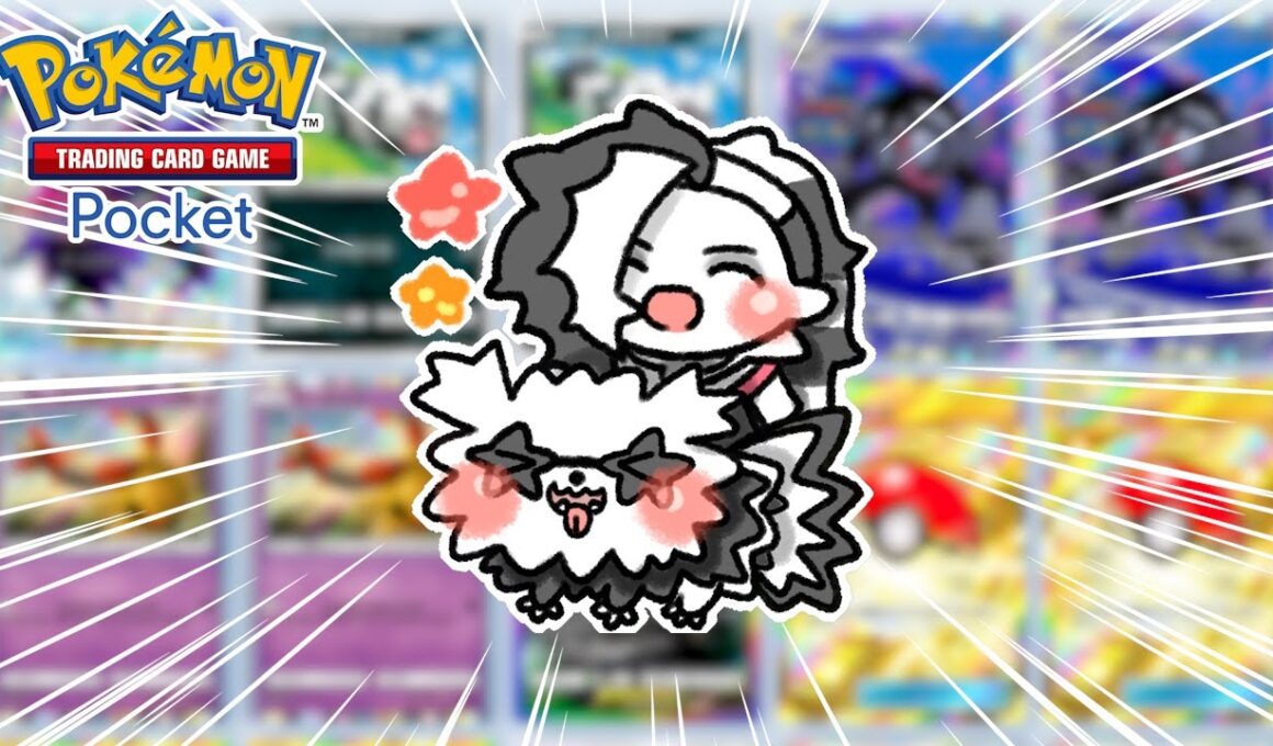 【ポケポケ】ネズ×タチフサグマ最強！？火力と妨害性能がやばい（デッキ構築＋フル試合）