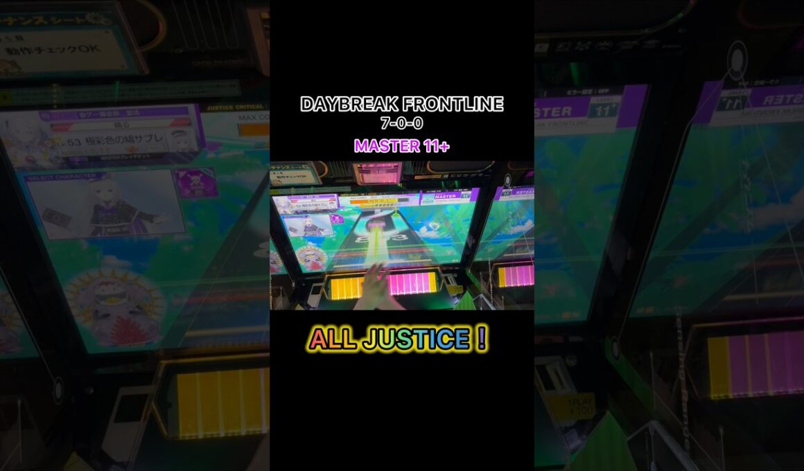 【CHUNITHM】DAYBREAK FRONTLINE AJ！めーっちゃ好きな曲だし音取りが好き！