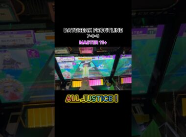 【CHUNITHM】DAYBREAK FRONTLINE AJ！めーっちゃ好きな曲だし音取りが好き！