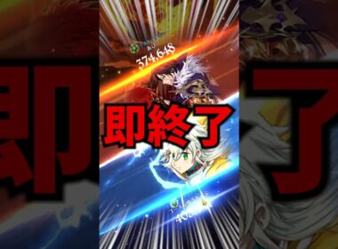 ロスメリシダイ列車#shorts