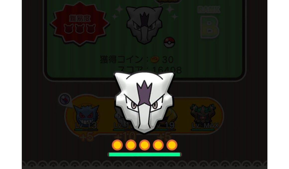 ループイベント4週目ガラガラ（アローラのすがた）(今からポケとるスマホ版♯4960)