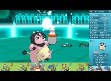 【ミルタンク編】実況ポケレポ・PART13【ポケモンXY対戦実況】