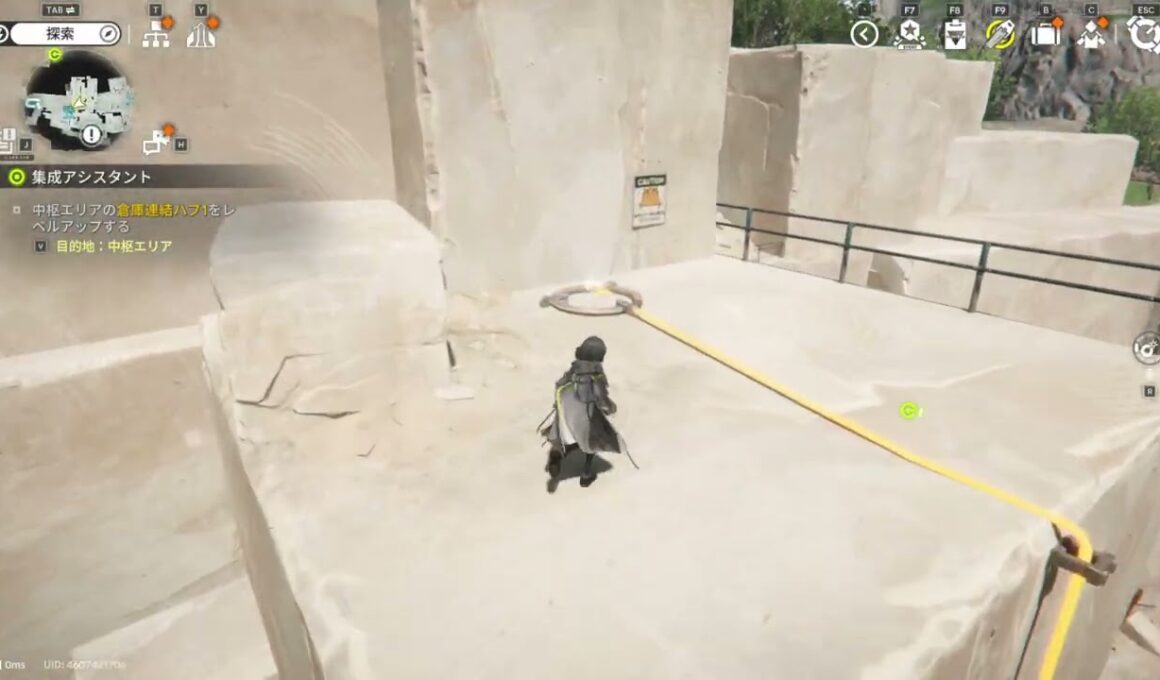 【エンドフィールド】オーリレン-アブリー採石場12の入手方法【アークナイツ】