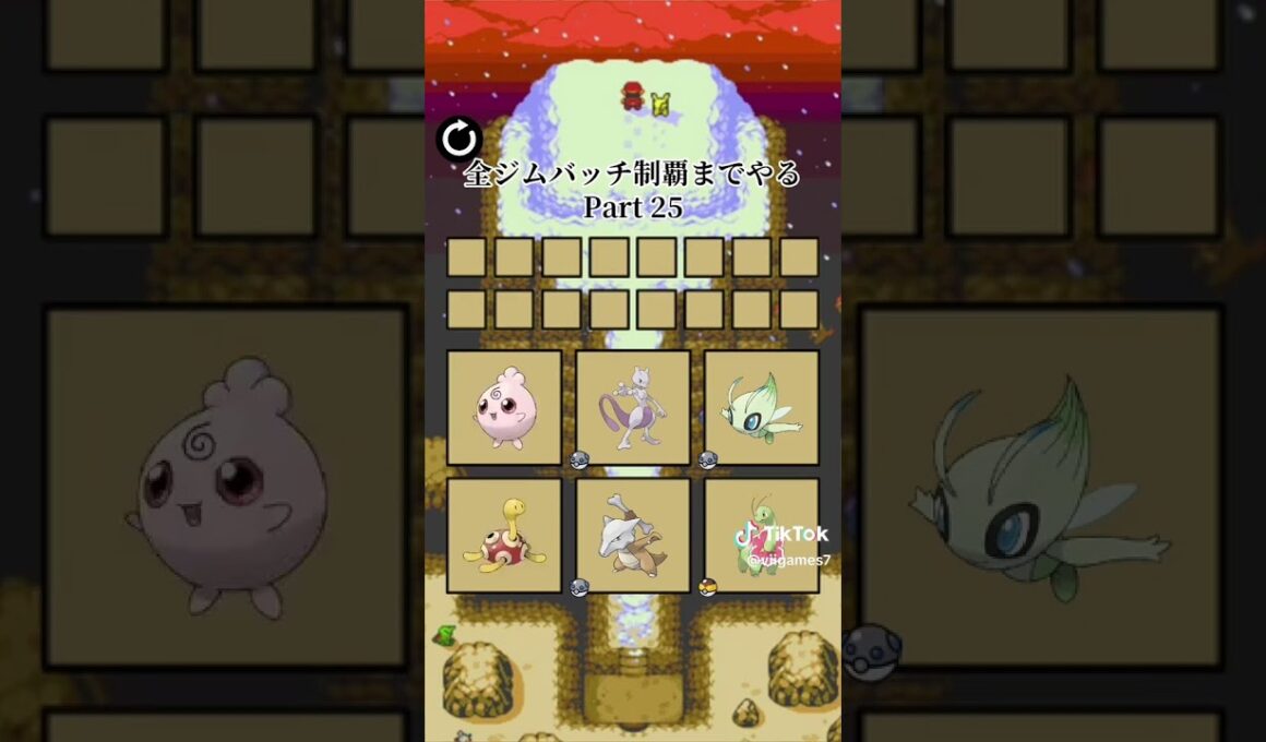 ｵﾆﾄﾞﾘﾙ   #ポケモン #ポケモン旅パ