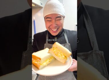 たまごサンド#年内チャンネル登録100万人 #サッカーあるある #親子 #中学生 #兄弟 #オヤジ #コメディ #shorts