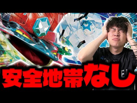 【ポケカ/対戦】上位ドラパの約3割⁈ベンチ狙撃もダメカンも飛んでくるとか勘弁してください(宝石ドラパルトvsメガルカリオex/メガスターミーex/新レギュ)