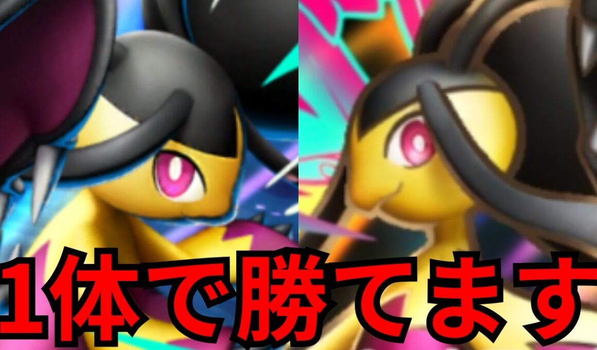 【ポケポケ】メガクチート単騎デッキ爆誕！超高火力＆鬼耐久の凶悪コンボ連発【ポケポケ最強デッキ】