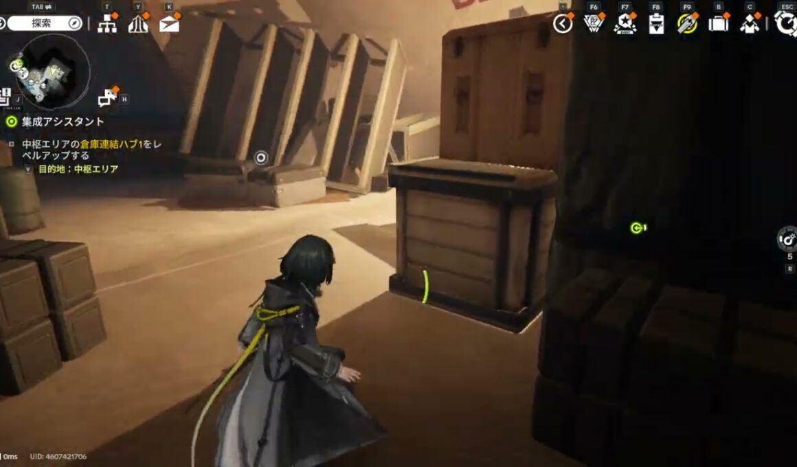 【エンドフィールド】オーリレン-アブリー採石場5の入手方法【アークナイツ】